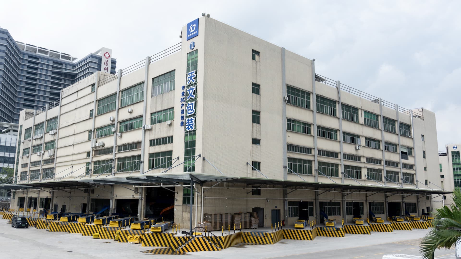 Factory exterior