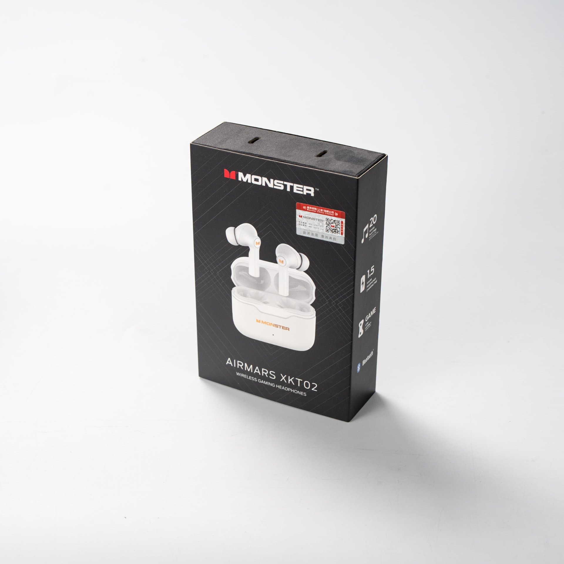 Skyword packaging work