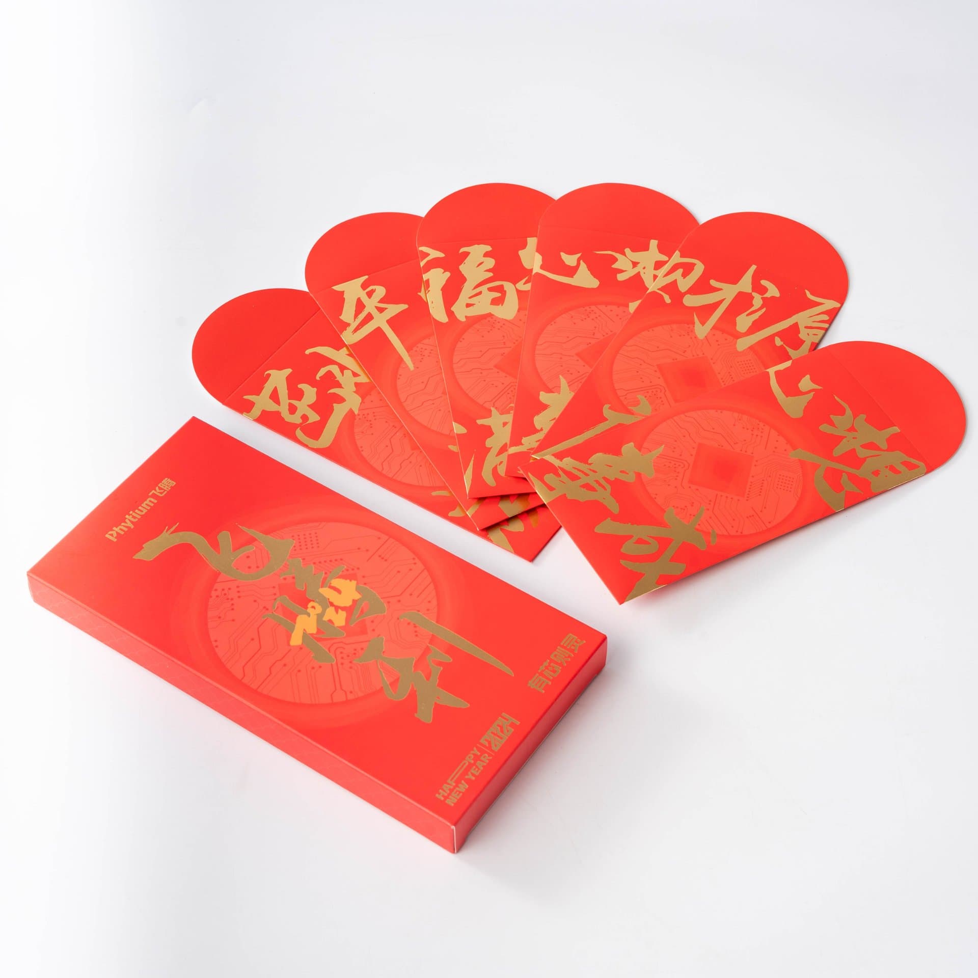 Straight Tuck End Box with Embossed Pattern and Gold Foil Stamping