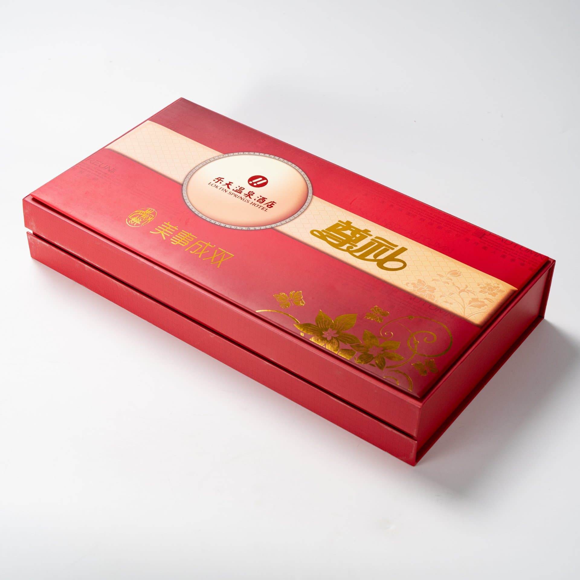 Skyword packaging work